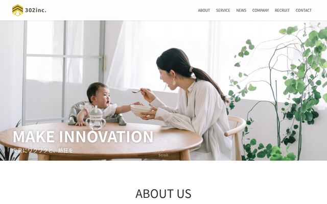 株式会社３０２の公式サイト