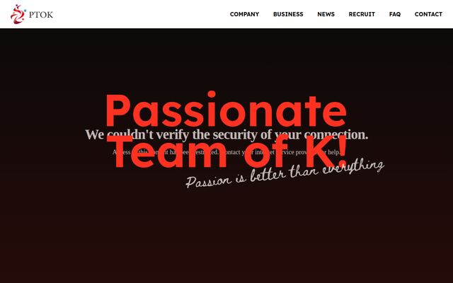株式会社ＰＴＯＫの公式サイト