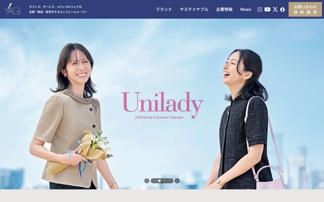 株式会社ヤギコーポレーションの公式サイト