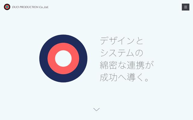 株式会社デュオ・プロダクションの公式サイト