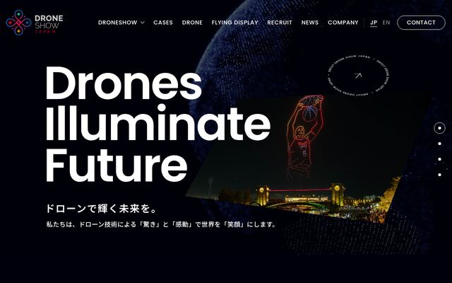 株式会社ドローンショー・ジャパン