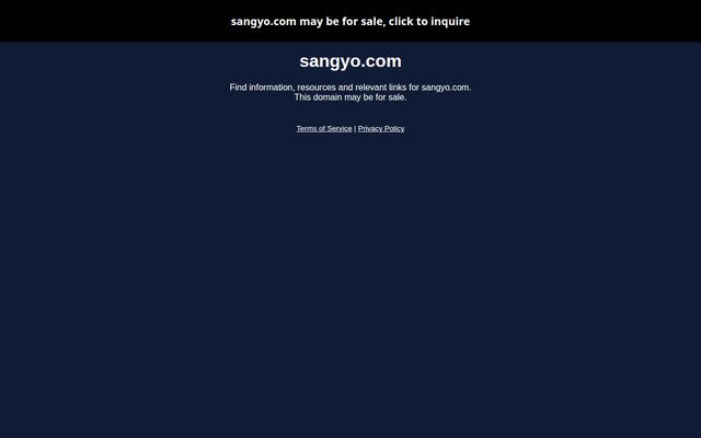 相互産業有限会社の公式サイト