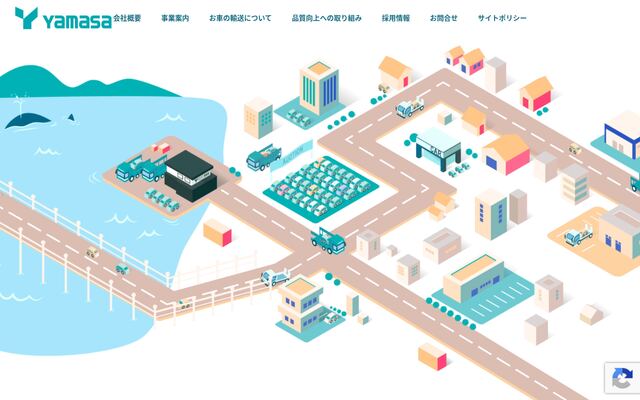 株式会社ヤマサの公式サイト