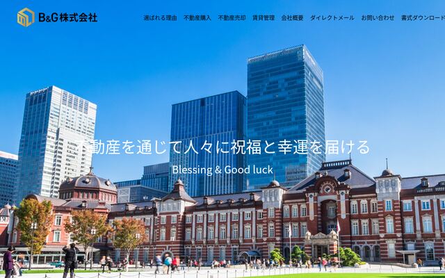 Ｂ＆Ｇ株式会社の公式サイト