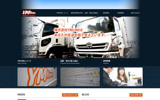 株式会社ＹＭ　ＬＩＮＥの公式サイト