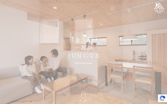 株式会社バウビオジャパンの公式サイト