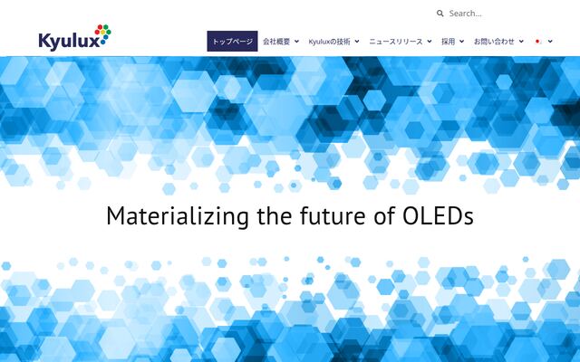 株式会社Ｋｙｕｌｕｘの公式サイト
