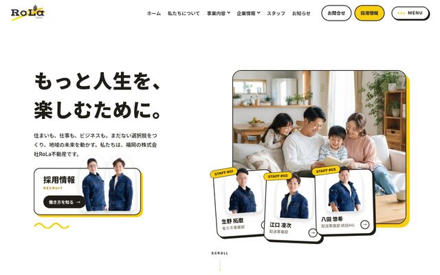 株式会社ＲｏＬａ不動産の公式サイト