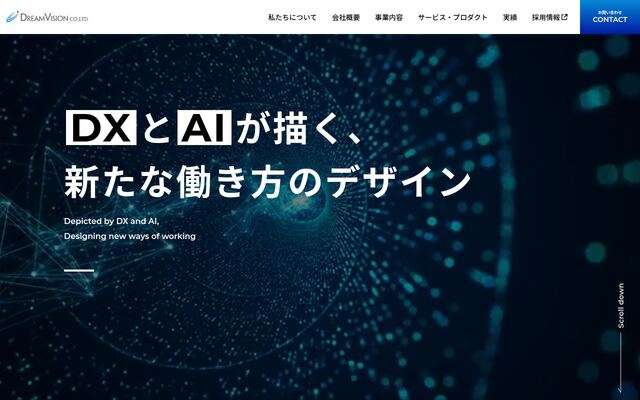 ドリームビジョン株式会社