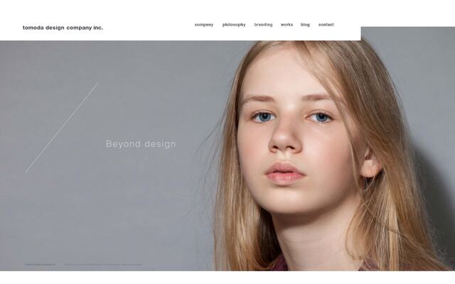 株式会社ＴＯＭＯＤＡ　ＤＥＳＩＧＮ　ＣＯＭＰＡＮＹの公式サイト