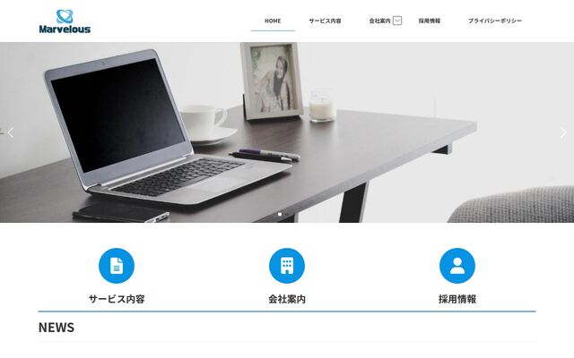 株式会社マーベラスの公式サイト