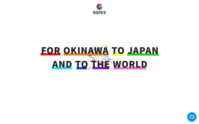 ロープス株式会社の公式サイト