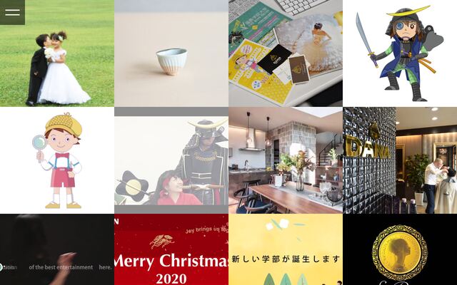 有限会社ライズの公式サイト