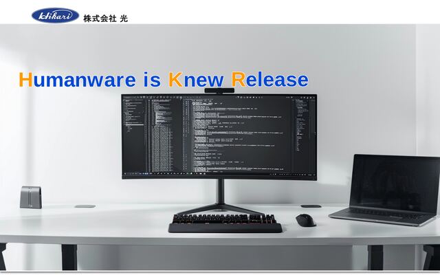 有限会社光の公式サイト