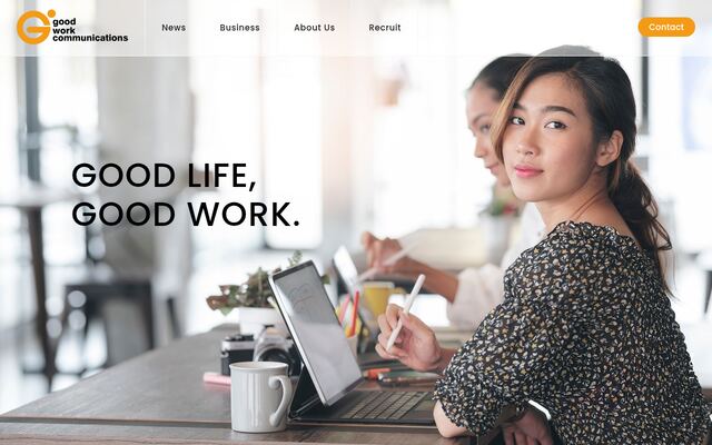 株式会社グッドワークコミュニケーションズの公式サイト