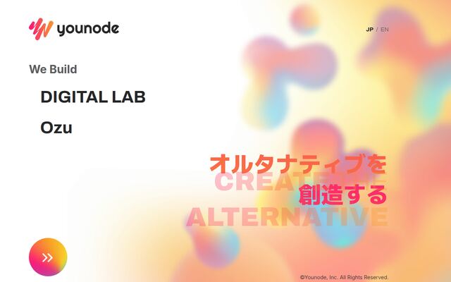 Ｙｏｕｎｏｄｅ株式会社の公式サイト