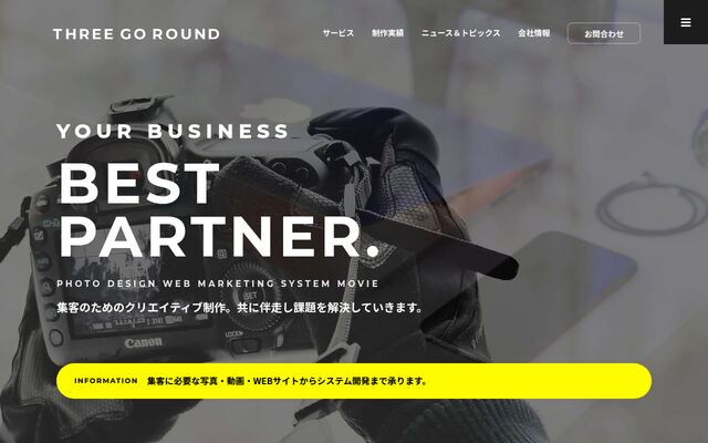 株式会社ｔｈｒｅｅ　ｇｏ　ｒｏｕｎｄの公式サイト