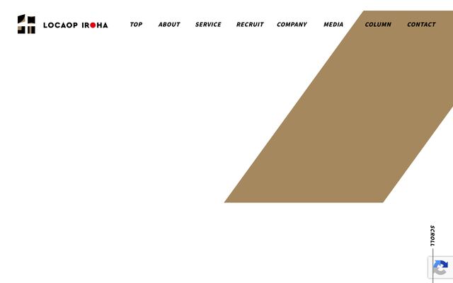 株式会社ロカオプいろはの公式サイト