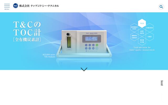 株式会社ティ・アンド・シー・テクニカル