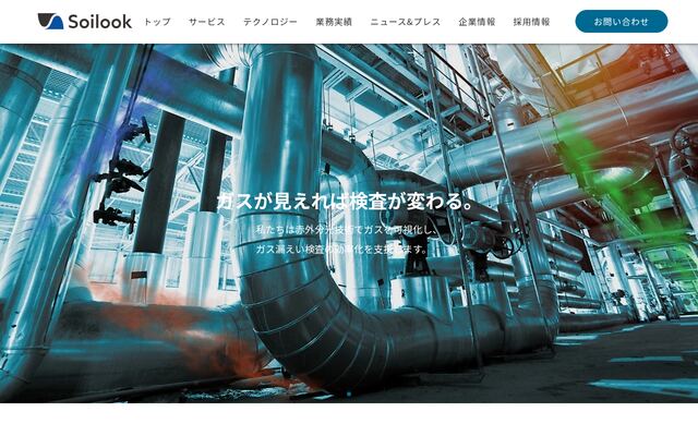 株式会社Ｓｏｉｌｏｏｋ