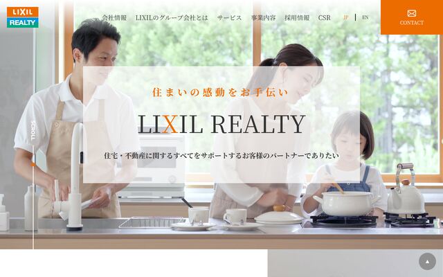 株式会社ＬＩＸＩＬリアルティの公式サイト