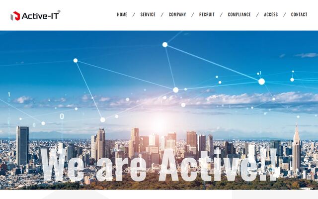アクティブ・アイティ株式会社の公式サイト
