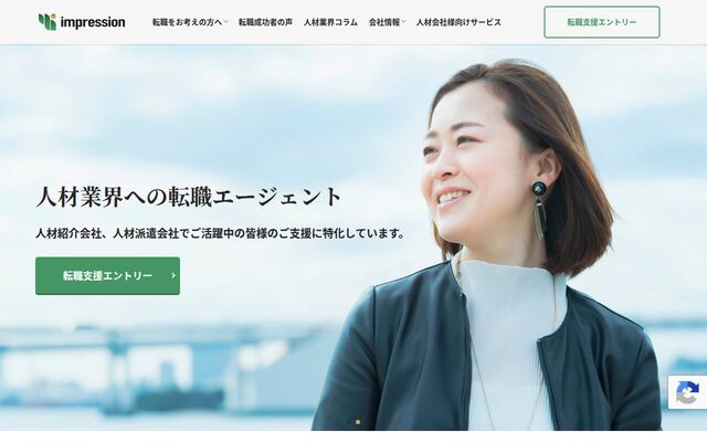 株式会社インプレッション