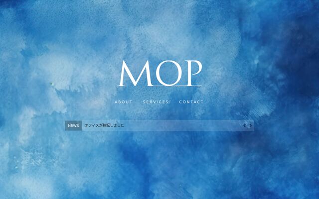 有限会社エムオープランニングの公式サイト