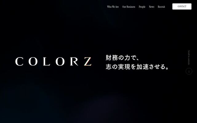 Ｃｏｌｏｒｚ国際税理士法人