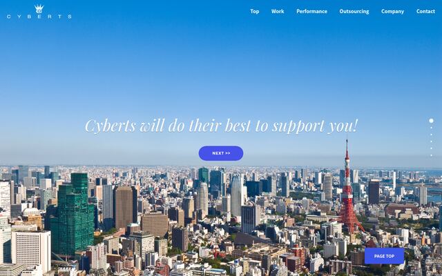 株式会社サイバーツ