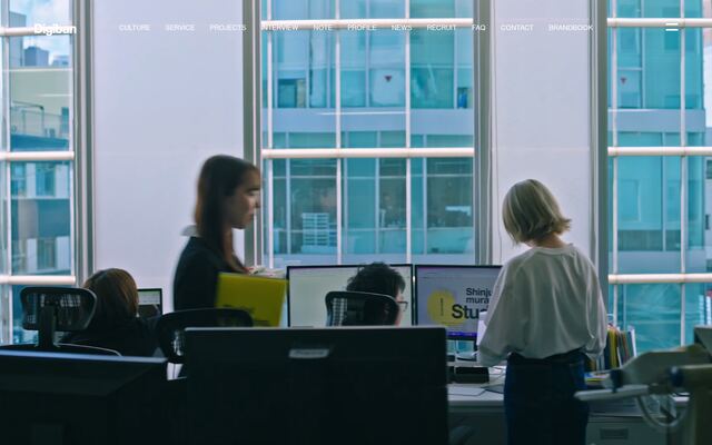 株式会社デジタルバンクの公式サイト