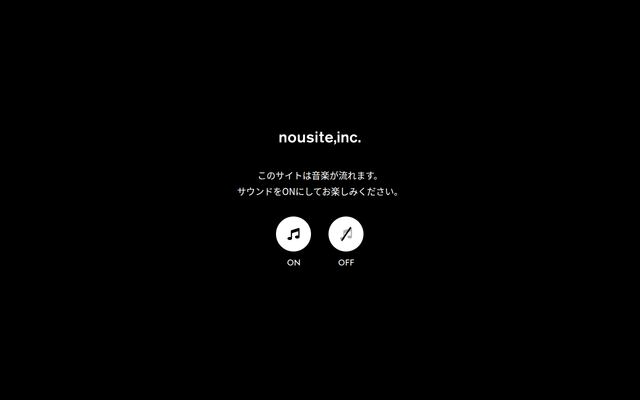 株式会社ヌーサイト