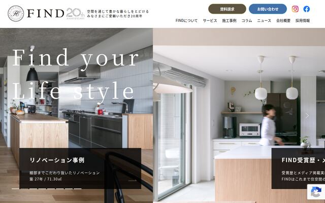 株式会社ＦＩＮＤの公式サイト