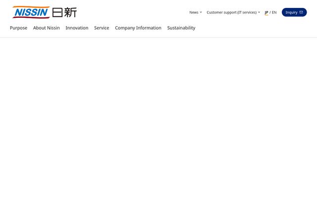 株式会社日新の公式サイト