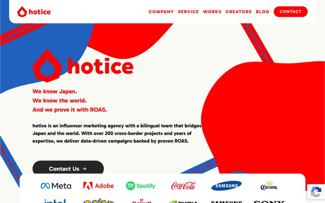 ｈｏｔｉｃｅ株式会社の公式サイト