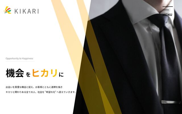 株式会社キカリ