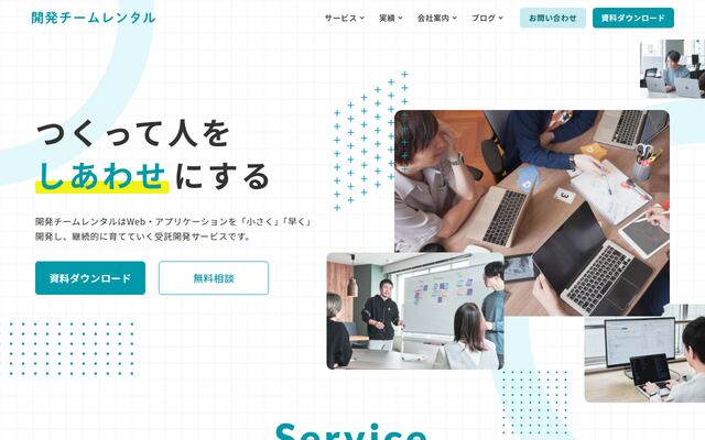株式会社ＭＯＦ　ＭＯＦの公式サイト
