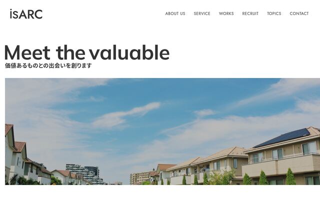 イズアーク株式会社