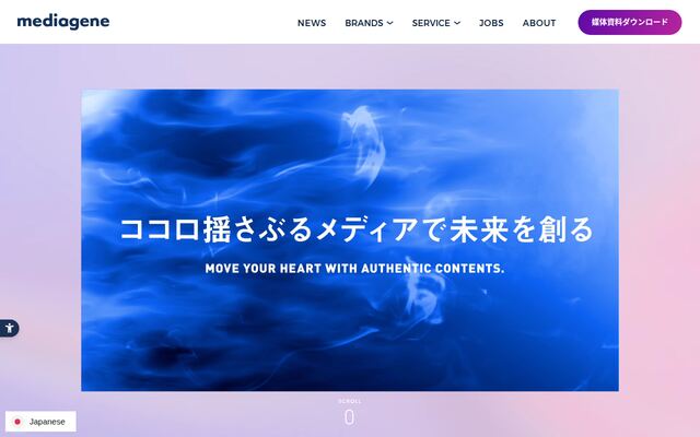 株式会社メディアジーン