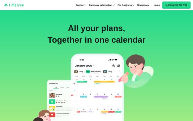株式会社ＴｉｍｅＴｒｅｅ