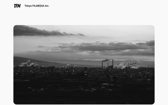 株式会社東京フィルメディアの公式サイト