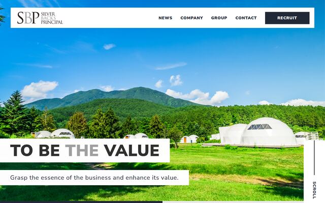 株式会社シルバーバックス・プリンシパルの公式サイト