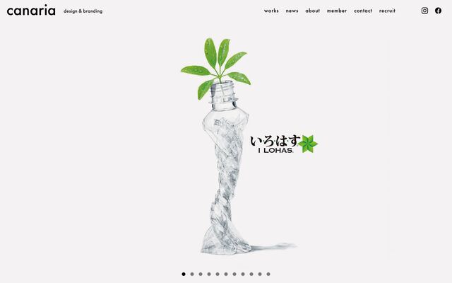 株式会社カナリアの公式サイト