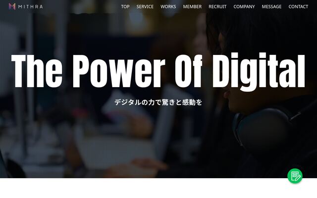 株式会社Ｍｉｔｈｒａ