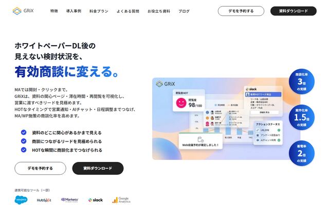 ＡｉｍｙＴｅｃｈ株式会社
