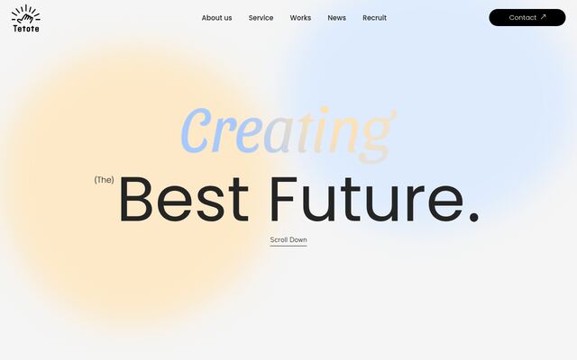 株式会社ｔｅｔｏｔｅの公式サイト