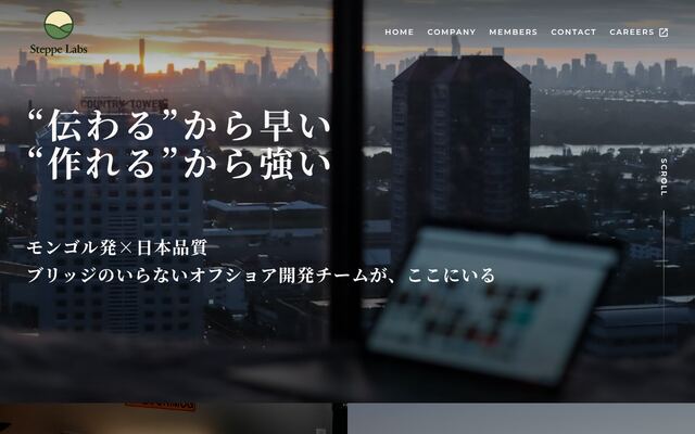 合同会社ＫＯＫＥＳＨＩ　Ａｒｔｓの公式サイト