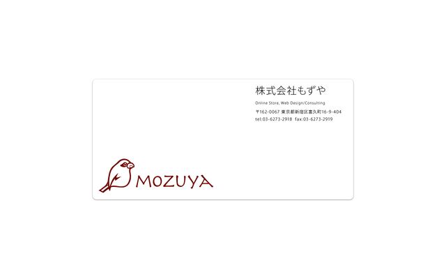 株式会社もずや