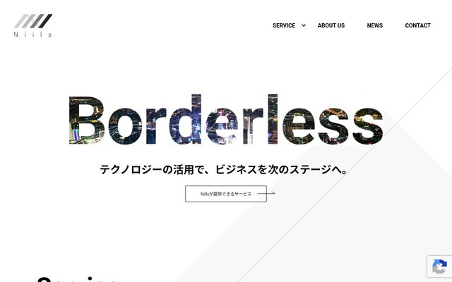 Ｎｉｉｌｓ株式会社の公式サイト