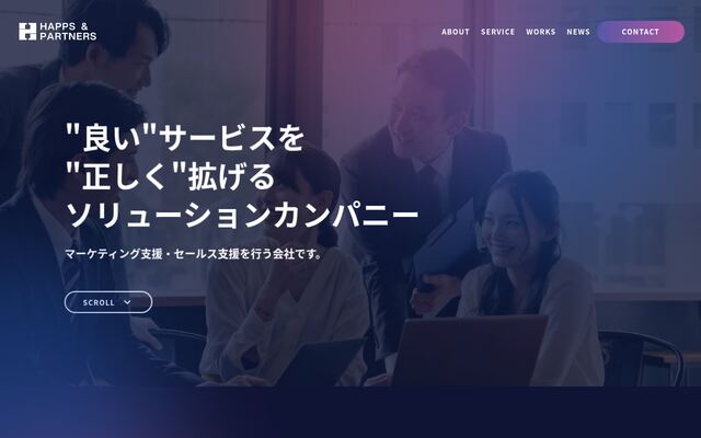 株式会社Ｈａｐｐｓ＆Ｐａｒｔｎｅｒｓ